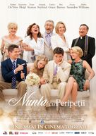 The Big Wedding - Romanian Movie Poster (xs thumbnail)