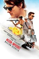 Mission: Impossible - Rogue Nation - Argentinian Movie Poster (xs thumbnail)