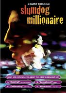 Slumdog Millionaire - DVD movie cover (xs thumbnail)