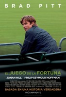 Moneyball - Argentinian Movie Poster (xs thumbnail)
