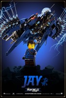 The Lego Ninjago Movie - Brazilian Movie Poster (xs thumbnail)