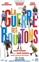 La guerre des boutons - French Movie Poster (xs thumbnail)