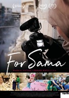 For Sama - Swiss Movie Poster (xs thumbnail)