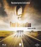 Final Destination - German Movie Cover (xs thumbnail)