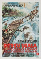 Dersu Uzala - Italian Movie Poster (xs thumbnail)