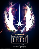 &quot;Tales of the Jedi&quot; - Argentinian Movie Poster (xs thumbnail)