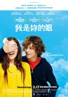 Le coeur en braille - Taiwanese Movie Poster (xs thumbnail)