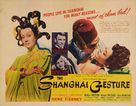 The Shanghai Gesture - Movie Poster (xs thumbnail)