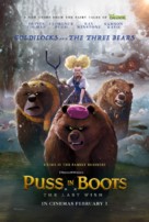 puss in boots movie poster
