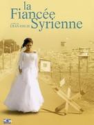 The Syrian Bride - French Movie Poster (xs thumbnail)