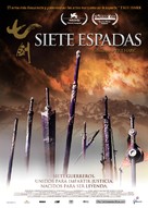 Seven Swords - Spanish Movie Poster (xs thumbnail)