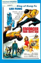 Enforcer from Death Row - Dutch Movie Cover (xs thumbnail)