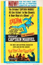 Adventures of Captain Marvel Poster