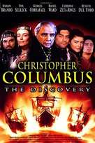 Christopher Columbus: The Discovery - Movie Cover (xs thumbnail)