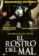 Face - Argentinian DVD movie cover (xs thumbnail)