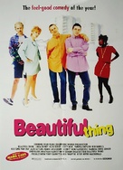 Beautiful Thing - German Movie Poster (xs thumbnail)