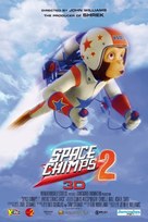 Space Chimps 2: Zartog Strikes Back - Belgian Movie Poster (xs thumbnail)