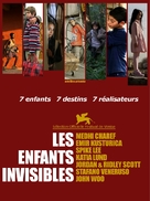 All the Invisible Children - French Movie Poster (xs thumbnail)