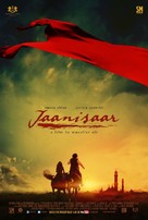 Jaanisaar - Indian Movie Poster (xs thumbnail)