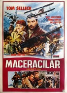 High Road to China - Turkish Movie Poster (xs thumbnail)