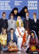 Saban Oglu Saban - Turkish DVD movie cover (xs thumbnail)