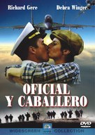 An Officer and a Gentleman - Spanish DVD movie cover (xs thumbnail)