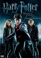 Harry Potter and the Deathly Hallows - Part 1 - Brazilian DVD movie cover (xs thumbnail)