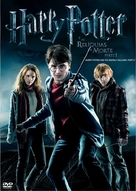Harry Potter and the Deathly Hallows: Part I - Brazilian DVD movie cover (xs thumbnail)