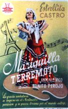 Mariquilla Terremoto - Spanish Movie Poster (xs thumbnail)