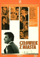 Man About Town - Polish Movie Cover (xs thumbnail)