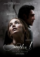 mother! - Dutch Movie Poster (xs thumbnail)