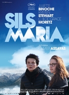 Clouds of Sils Maria - Polish Movie Poster (xs thumbnail)