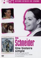 Une histoire simple - French Movie Cover (xs thumbnail)