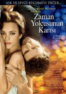 The Time Traveler&#039;s Wife - Turkish Movie Poster (xs thumbnail)