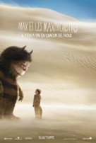 Where the Wild Things Are - French Movie Poster (xs thumbnail)