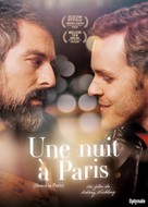 Down in Paris - French DVD movie cover (xs thumbnail)