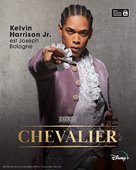 Chevalier - French Movie Poster (xs thumbnail)