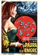 La peur et l&#039;amour - Italian Movie Poster (xs thumbnail)