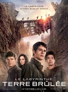 Maze Runner: The Scorch Trials - French Movie Poster (xs thumbnail)