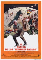 Sky Riders - Spanish Movie Poster (xs thumbnail)