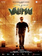 Valimai - Indian Movie Poster (xs thumbnail)