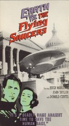Earth vs. the Flying Saucers - VHS movie cover (xs thumbnail)