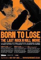 Born to Lose: The Last Rock and Roll Movie - British Movie Poster (xs thumbnail)