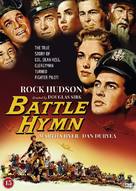 Battle Hymn - Danish Movie Cover (xs thumbnail)