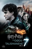 Harry Potter and the Deathly Hallows - Part 2 - Norwegian Movie Cover (xs thumbnail)