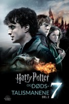 Harry Potter and the Deathly Hallows: Part II - Norwegian Movie Cover (xs thumbnail)