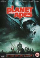 Planet of the Apes - British DVD movie cover (xs thumbnail)