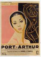 Port Arthur - French Movie Poster (xs thumbnail)