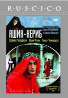 Ashug-Karibi - Russian Movie Cover (xs thumbnail)