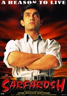 Sarfarosh - Indian Movie Poster (xs thumbnail)